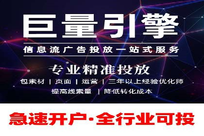 某企业通过SEO优化，提升网站转化率的实战案例